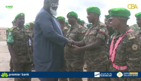 Midowga Afrika oo Wajahaya Khatarta Maaliyadeed ee Howlgalka nabad ilaalinta ee (AUSSOM).