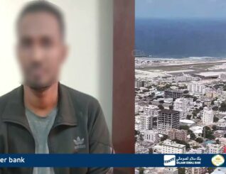 Nin baxsad ahaa oo ku eedeysan kufsi iyo duubista muuqaalo anshax xumo ah oo laga soo qabtay dalka Rwanda ayaa laga soo dejiyay Muqdisho