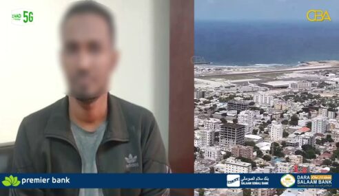 Nin baxsad ahaa oo ku eedeysan kufsi iyo duubista muuqaalo anshax xumo ah oo laga soo qabtay dalka Rwanda ayaa laga soo dejiyay Muqdisho