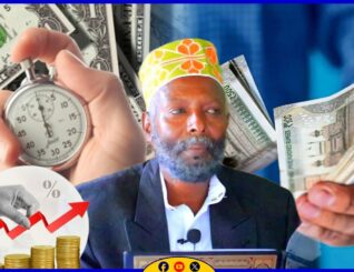 Qaybaha Ribada Iyo Badeecadaha || Sh. Cabdiraxmaan Sh. Maxamuud Sh. Xasan