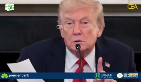 Somaliland ayaa Madaxweynaha Maraykanka Donald Trump, ku bogaadisay doorka uu ku lahaa xabbad-joojinta Q*za.