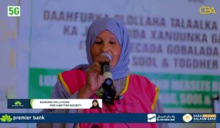 Tallaalka cududrada Gawracatada & Jadeecada ayaa la daahfuray Ceerigaabo.