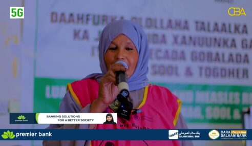 Tallaalka cududrada Gawracatada & Jadeecada ayaa la daahfuray Ceerigaabo.