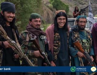 Wararkii ugu danbeeyay ee dagaalka Afghanistan & Pakistan