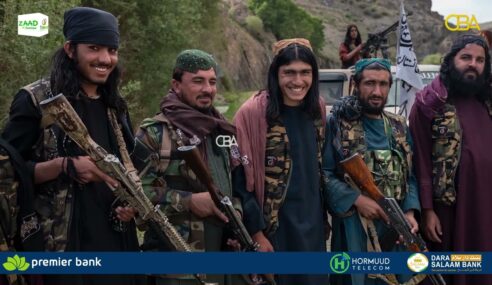 Wararkii ugu danbeeyay ee dagaalka Afghanistan & Pakistan