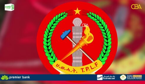 Warbixin: Bangiga adduunka ayaa sheegay in 43% dadka itoobiya ay la ‘….