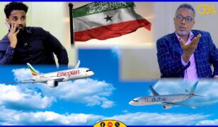 “Wareejinta hawada iyo dagaalka siyaasiga ee lagu burburin gaadhay Somaliland haddaan Waddani inaga soo gaadhin dalku waxa uu gali lahaa marxaladdii 1991 ilaaa 1994” Bare sare Cabdi Cali Jaamac || Xogside