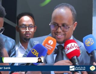 Wasiirka Ganacsiga Somaliland ayaa Kulan la qaatay Guddida Arimaha …
