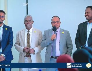 Wasiirka Ganacsiga iyo Dalxiiska Somaliland ayaa tababar u furay 25 hablaha ganacsatada yaryar ee Boorama