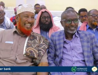 Xaflad lagu taageerayo sharciyeynta dhulka caasimadda oo lagu qabtay magaaladda Muqdisho