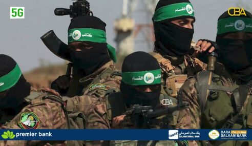 Xamaas ayaa maanta sii daysay toddoba maxbuus oo ISR*L ah waxaanay waydaarsadeen 300 oo Maxbuus oo falastiiniyiin ah oo laga sii daayay xabsiyada ISRL.