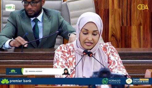 Xildhibaanada Golaha Shacabka BFS oo u codeeyay Guddiga Madaxabannan ee Xuquuqul-Insaanka Soomaaliya