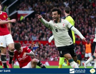 Xubinta ciyaaraha: wararkii u dambeeyey ee dunida ciyaaraha.