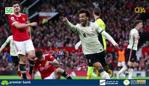 Xubinta ciyaaraha: wararkii u dambeeyey ee dunida ciyaaraha.