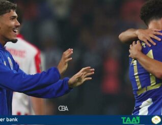 Xubinta ciyaaraha: wararkii u dambeeyey ee dunida ciyaaraha.