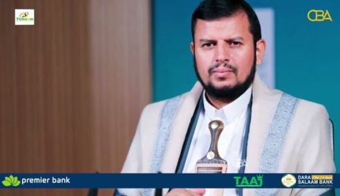 Xuutiyiinta: Dagaalka waan joojinaynaa haddii Israel heshiiska nabadda u hoggaansanto