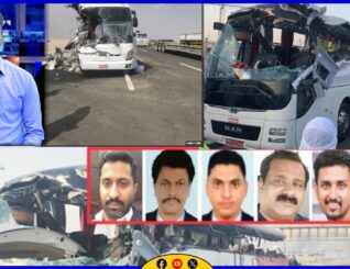 42 qof oo cumaraysanayay ayaa ku geeryooday shil baabuur oo ka dhacay Makka iyo Madiina.dhexdooda