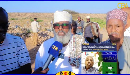AHN Maxamed Cali Bilaal Waxa uu Haa guurti, Aqoonyahay, iyo siyaasi uu dalku u baahnaa Alle janada ha geeyo”