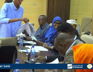 Aqalka Sare ee Soomaaliya ayaa ansixiyay xubnaha Guddiga Xuquuqul Insaanka Soomaaliya