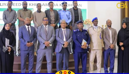 Baanka dhexe ee JSL ayaa soo bandhigay war-saxafadeed ku saabsan nidaam lagu dhacay muwaadiniin