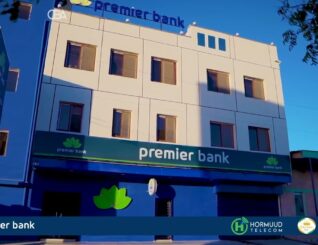 Bangiga Premier ayaa war kasoo sooray warar lagu faafiyay baraha bulshada