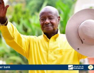 Dalka Uganda ayaa hunguraynaysa inay hesho marin badeed