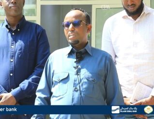 Dawladda Soomaaliya ayaa war ka soo saartay kiiska hooyo ku umushay albaabka Cisbitaalka Banaadir ee magaalada Muqdisho.