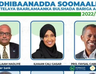 Dawladda Soomaaliya ayaa war ka soosaartay go’aanka ah in dib loosoo celiyay xubnaha Soomaaliya ee Baarlamaanka ee Bariga Afrika.