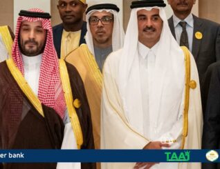 Dawladda Sucuudiga ayaa ku dhawaqday isbadalo lagu sameeyay shuruucda fiisaha cumrada