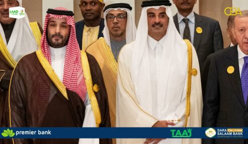 Dawladda Sucuudiga ayaa ku dhawaqday isbadalo lagu sameeyay shuruucda fiisaha cumrada