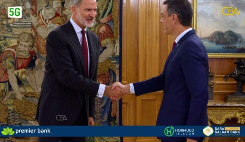 Dowladda Spain oo ansixisay dhaqaale lagu Taageerayo Hawlgalka AUSSOM ee Soomaaliya.