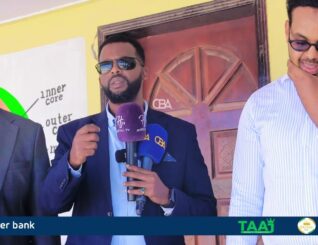 Dugsiga Sare ee Cali Sanyare ee Masallaha Hargeysa ayaa ku dhow inuu xidhmo sababo la xidhiidha..