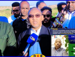 Guddoomiye Xirsi Cali oo ka qaybgalay aaska AHN Maxamed Cali Bilaal ayaa ka tacsiyeeyey ehelkii iyo qaraabadii uu ka baxy marxuumku.