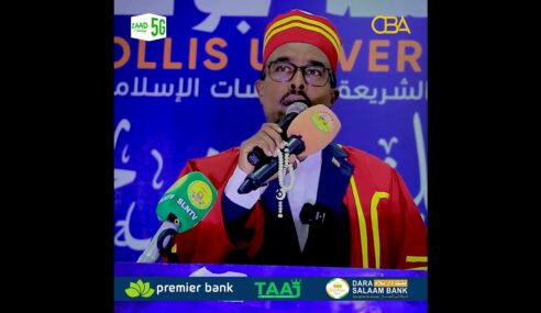 Gudida Tacliinta Sare xaq iyo xeer toona uma leh in ay wax ka bedesho muddada jaamacadaha dalka..” Xil Cali Qaran