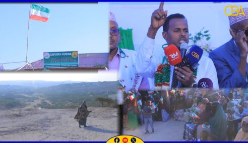 Hargeysa: Xaafad jirtay 26 sanno oo aan lahayn adeegyada bulshada & kulan dhexmaray Gudida & Guddoomiye Maxamed Koonfindha