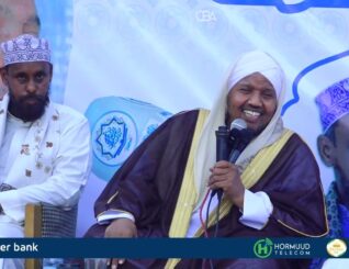 “Jaceylka aad u hayso Allah iyo Rasuulkiisa Muhammad (NNKH) halkaas ka fiiri farxadaad”Sh C/rashiid Sh.Cali Suufi