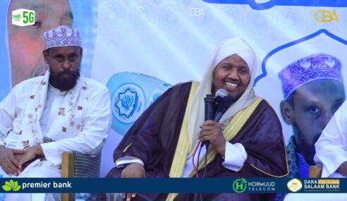 “Jaceylka aad u hayso Allah iyo Rasuulkiisa Muhammad (NNKH) halkaas ka fiiri farxadaad”Sh C/rashiid Sh.Cali Suufi