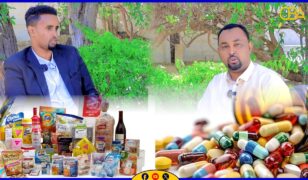 “KHatarta qofka iska qaata dawo aan dhakhtar kuu qorin iyo halista .Dr. Siciid ibraahim Gaana…