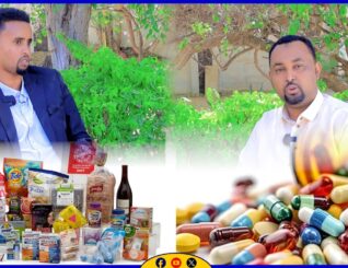 “KHatarta qofka iska qaata dawo aan dhakhtar kuu qorin iyo halista .Dr. Siciid ibraahim Gaana…