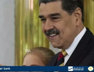 Maraykanka oo laga cabsi qabo inuu weeraro dal cusub.