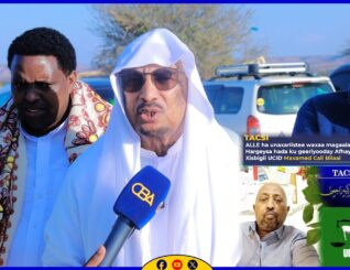 “Maxamed Cali Bilaal AHN waxa uu ahaa nin afgaaban Alle janada hanagu kulmiyo” Eng Faysal Cali Waraabe, Gudoomiyihii Xisbigii hore