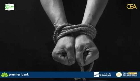 Nin u dhashay dalka Kenya oo lagu afduubtay Itoobiya ayaa lagu sii daayay madax-furasho….