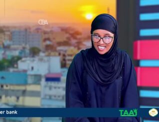 Qisada Inan yar oo la joogtay aayadeed, iyada oo loo diiday waxbarashada iyo halkii ay ku danbaysay.