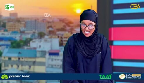 Qisada Inan yar oo la joogtay aayadeed, iyada oo loo diiday waxbarashada iyo halkii ay ku danbaysay.