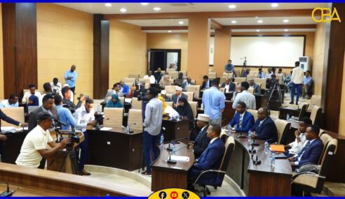 Senetarada Aqalka sare oo maanta cod gacan taag ah ku ansixiyey Sharciga Hay’adda maalgashiga Somaaliya.