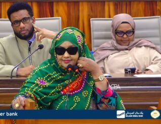 “Sharciga Burcad-badeedda iyo Afduubka oo la Meel Mariyay — 14-ka Oktoobarna Loo Aqoonsaday Maalin Qaran” Golaha Shacabka BFS.