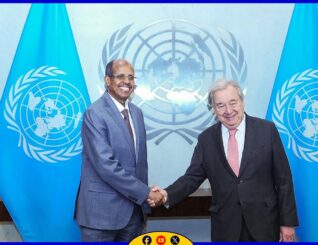 Shirwaynaha 10aad ee Midowga Afrika iyo Qaramada Midoobay ayaa lagu qaban doona dalka Itoobiya 2026.