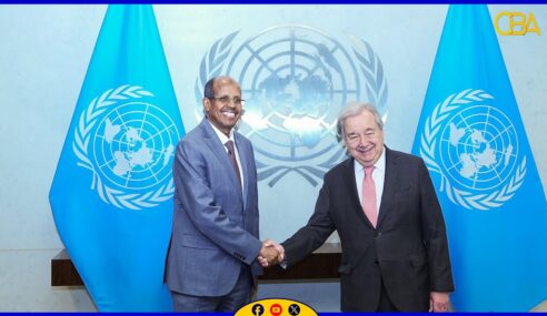 Shirwaynaha 10aad ee Midowga Afrika iyo Qaramada Midoobay ayaa lagu qaban doona dalka Itoobiya 2026.