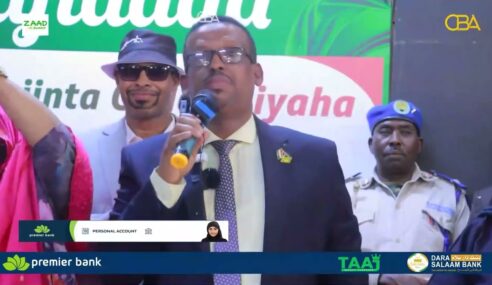 Sidee u dhacday xaflada xilwareejinta gobolka Gabiley?