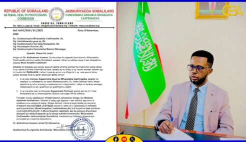 Somaliland shaqaale sheegtay Agaasime guud oo shaqadii laga joojiyey.